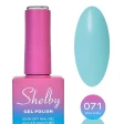 Shelby Kalıcı Oje No:071 10 ml